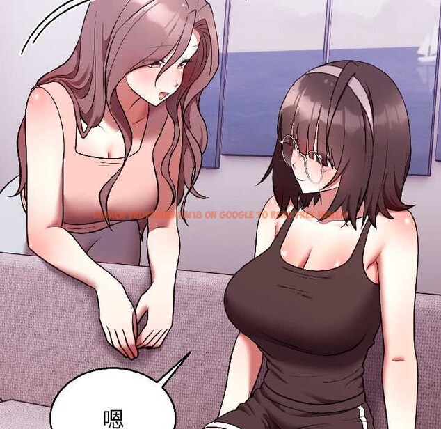 查看漫画難言之秘 - 第25話 - www.tymanga.com中的3963485图片