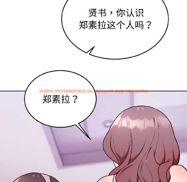 查看漫画難言之秘 - 第25話 - www.tymanga.com中的3963489图片