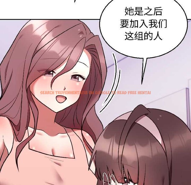 查看漫画難言之秘 - 第25話 - www.tymanga.com中的3963492图片