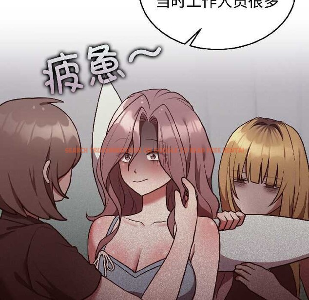 查看漫画難言之秘 - 第25話 - www.tymanga.com中的3963495图片