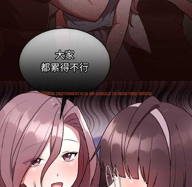 查看漫画難言之秘 - 第25話 - www.tymanga.com中的3963496图片