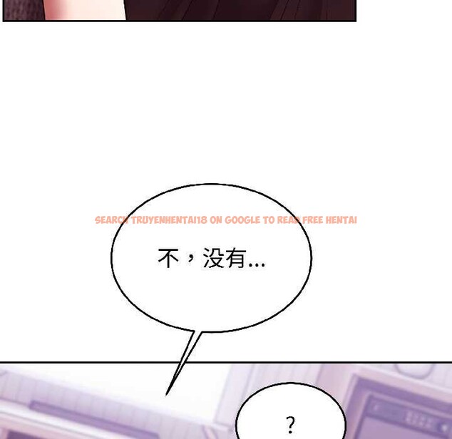 查看漫画難言之秘 - 第25話 - www.tymanga.com中的3963500图片