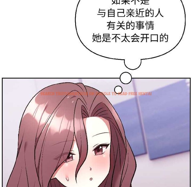 查看漫画難言之秘 - 第25話 - www.tymanga.com中的3963503图片