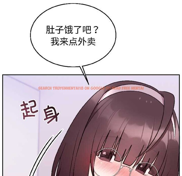 查看漫画難言之秘 - 第25話 - www.tymanga.com中的3963508图片