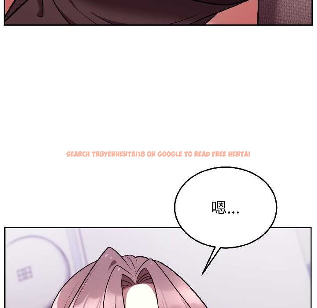 查看漫画難言之秘 - 第25話 - www.tymanga.com中的3963510图片