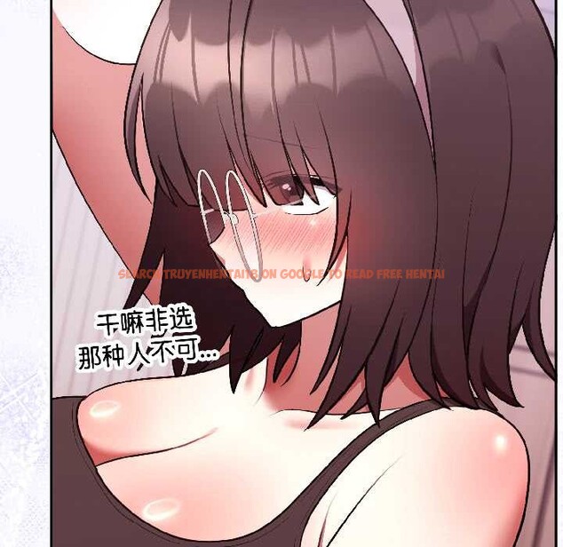 查看漫画難言之秘 - 第25話 - www.tymanga.com中的3963516图片