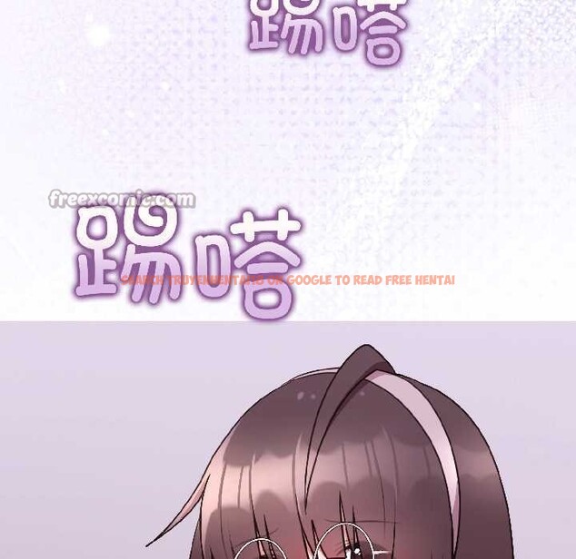 查看漫画難言之秘 - 第25話 - www.tymanga.com中的3963521图片