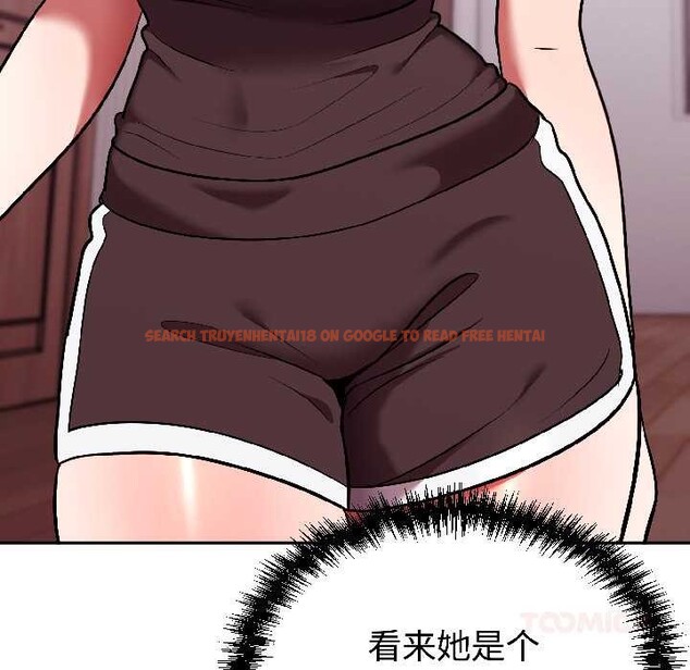 查看漫画難言之秘 - 第25話 - www.tymanga.com中的3963523图片