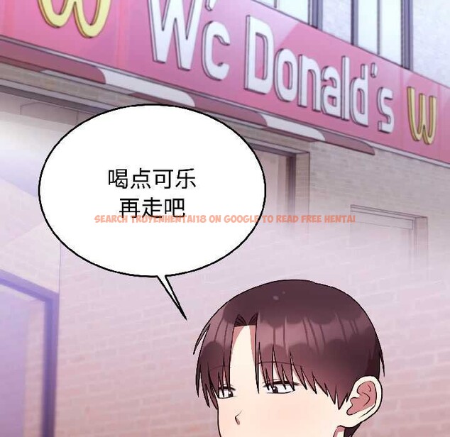 查看漫画難言之秘 - 第25話 - www.tymanga.com中的3963529图片