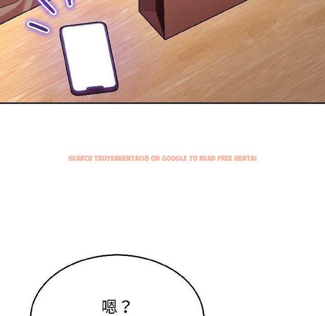 查看漫画難言之秘 - 第25話 - www.tymanga.com中的3963533图片