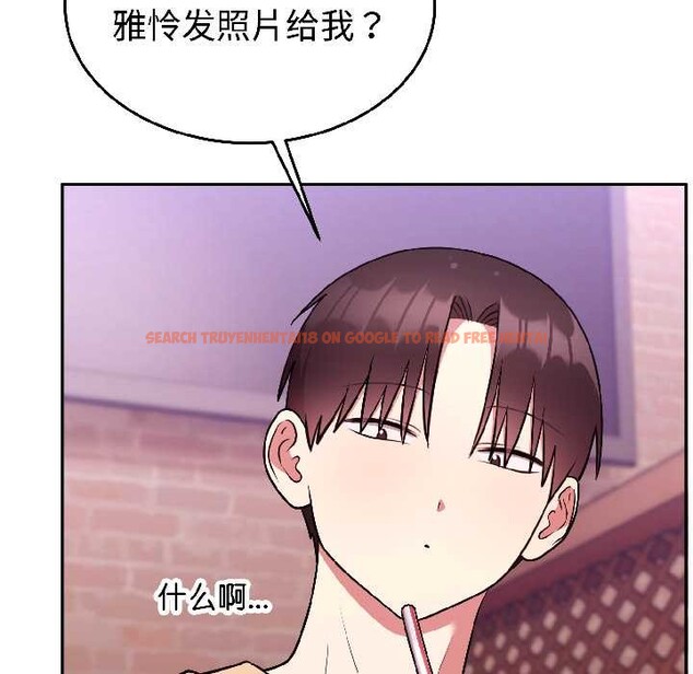 查看漫画難言之秘 - 第25話 - www.tymanga.com中的3963534图片