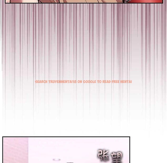 查看漫画難言之秘 - 第25話 - www.tymanga.com中的3963538图片