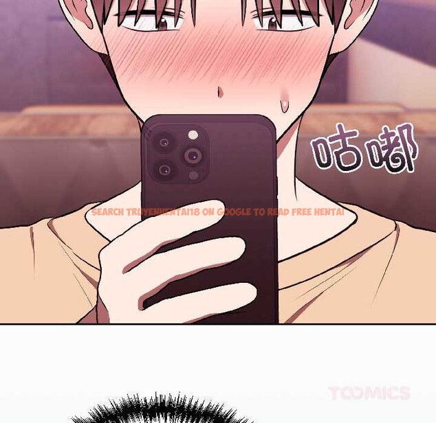 查看漫画難言之秘 - 第25話 - www.tymanga.com中的3963541图片