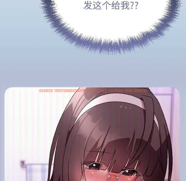 查看漫画難言之秘 - 第25話 - www.tymanga.com中的3963543图片