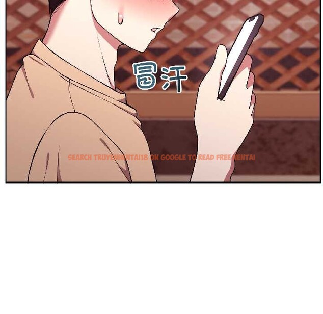 查看漫画難言之秘 - 第26話 - www.tymanga.com中的3987652图片