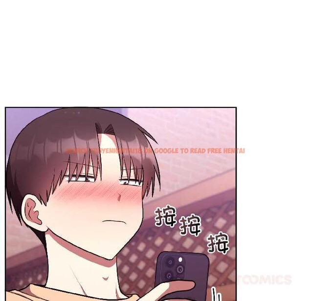 查看漫画難言之秘 - 第26話 - www.tymanga.com中的3987653图片