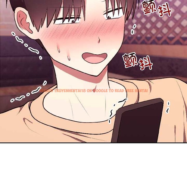 查看漫画難言之秘 - 第26話 - www.tymanga.com中的3987664图片