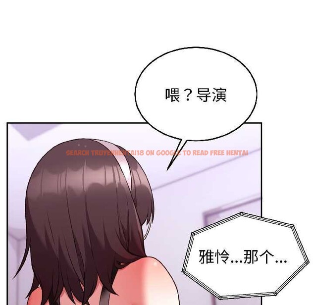 查看漫画難言之秘 - 第26話 - www.tymanga.com中的3987672图片