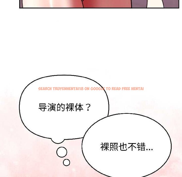 查看漫画難言之秘 - 第26話 - www.tymanga.com中的3987678图片