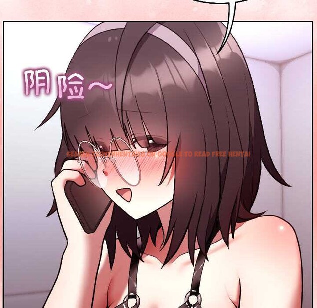 查看漫画難言之秘 - 第26話 - www.tymanga.com中的3987679图片