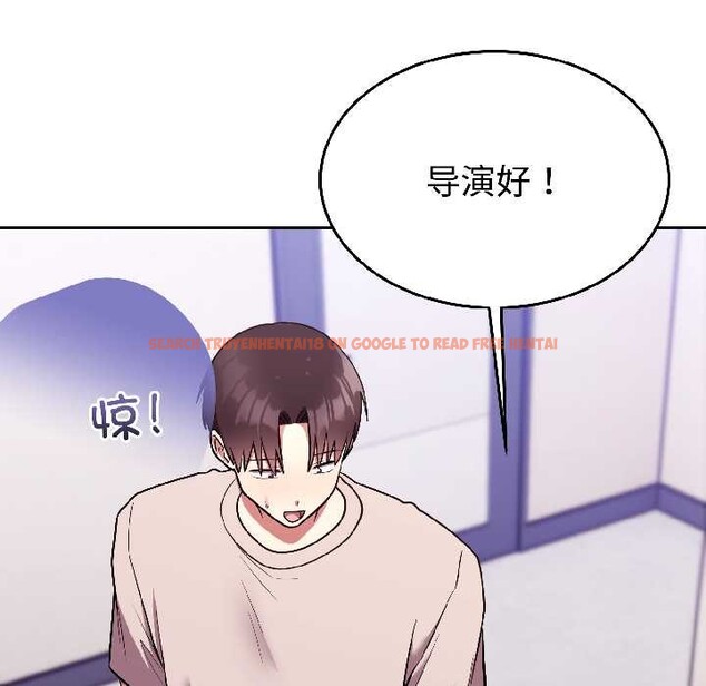 查看漫画難言之秘 - 第26話 - www.tymanga.com中的3987694图片