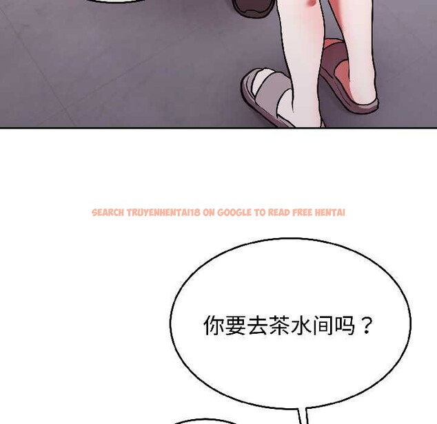 查看漫画難言之秘 - 第26話 - www.tymanga.com中的3987696图片