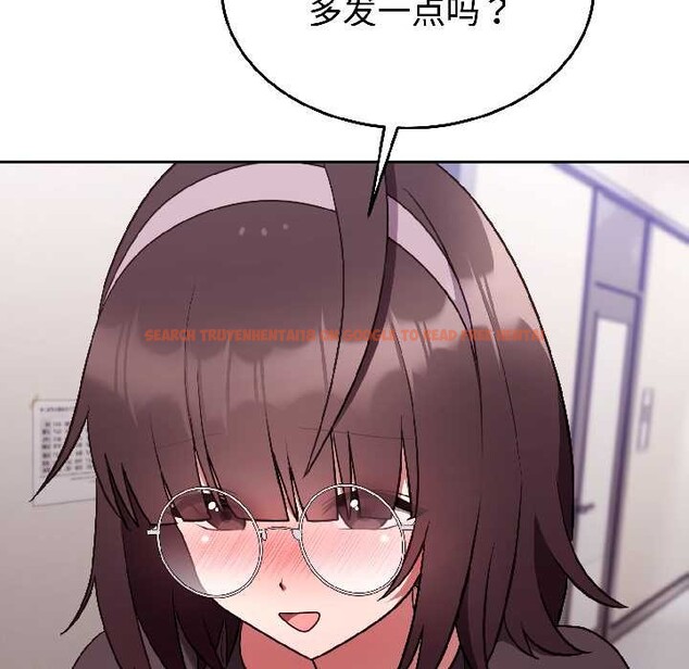 查看漫画難言之秘 - 第26話 - www.tymanga.com中的3987704图片