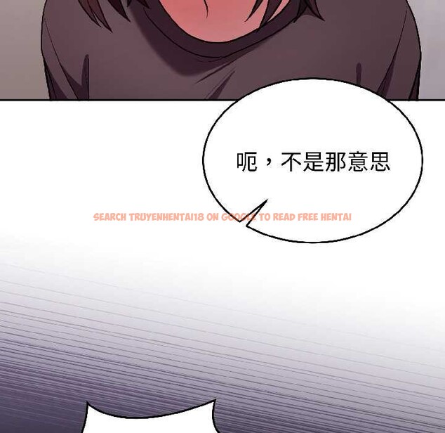 查看漫画難言之秘 - 第26話 - www.tymanga.com中的3987705图片