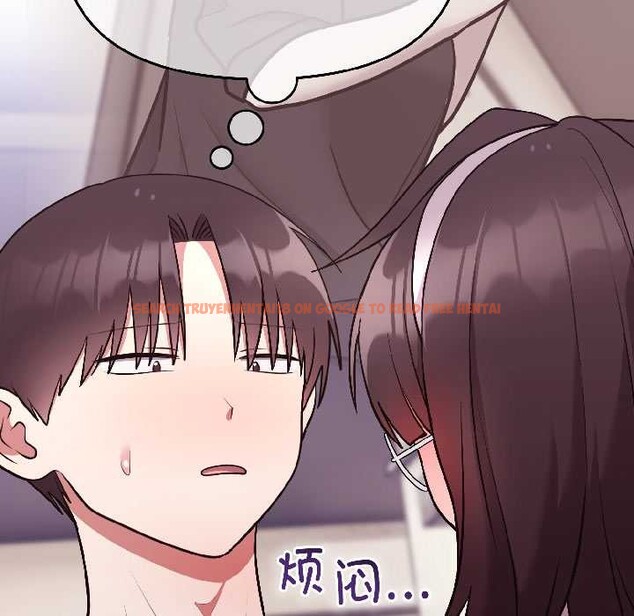 查看漫画難言之秘 - 第26話 - www.tymanga.com中的3987712图片