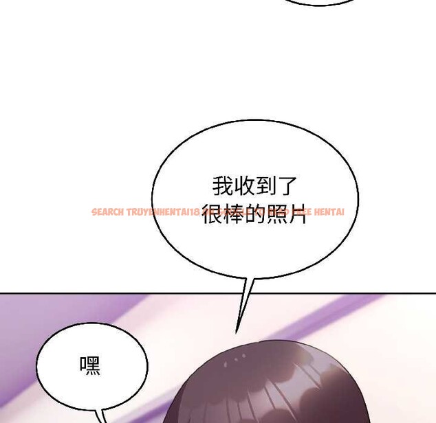 查看漫画難言之秘 - 第26話 - www.tymanga.com中的3987719图片