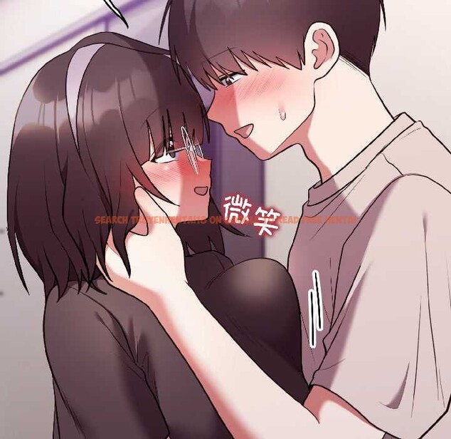 查看漫画難言之秘 - 第26話 - www.tymanga.com中的3987720图片