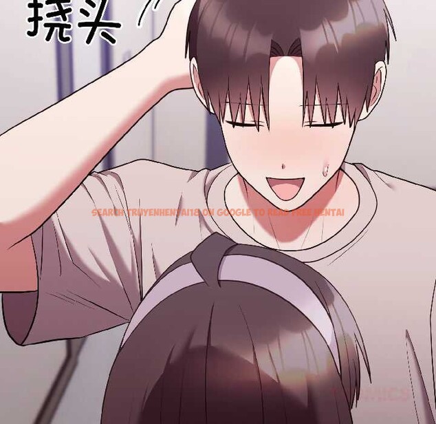 查看漫画難言之秘 - 第26話 - www.tymanga.com中的3987725图片