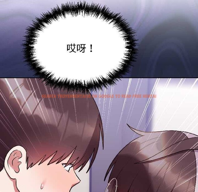 查看漫画難言之秘 - 第26話 - www.tymanga.com中的3987727图片