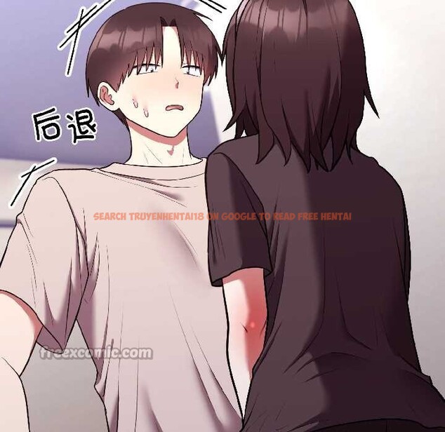 查看漫画難言之秘 - 第26話 - www.tymanga.com中的3987731图片