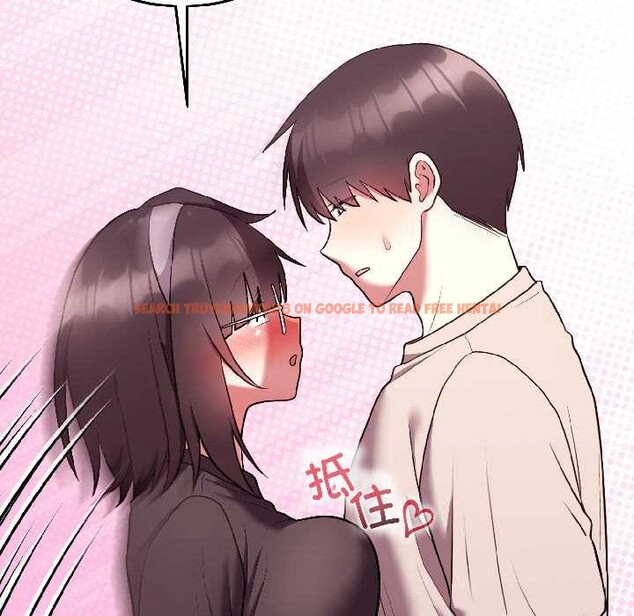 查看漫画難言之秘 - 第26話 - www.tymanga.com中的3987733图片