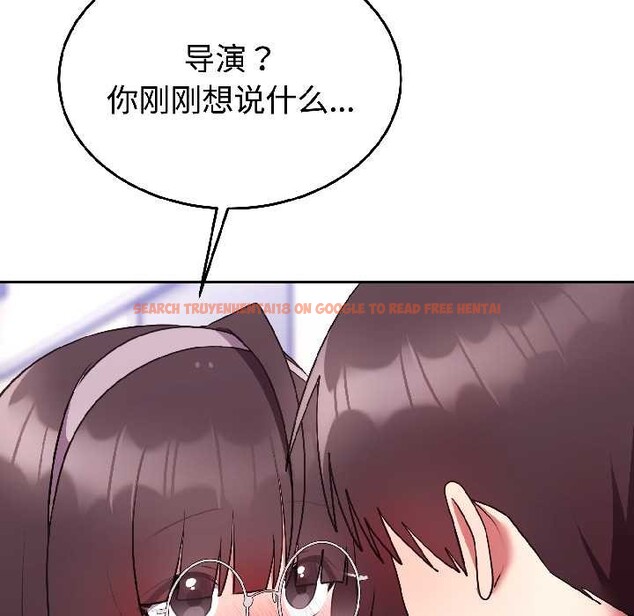 查看漫画難言之秘 - 第26話 - www.tymanga.com中的3987735图片