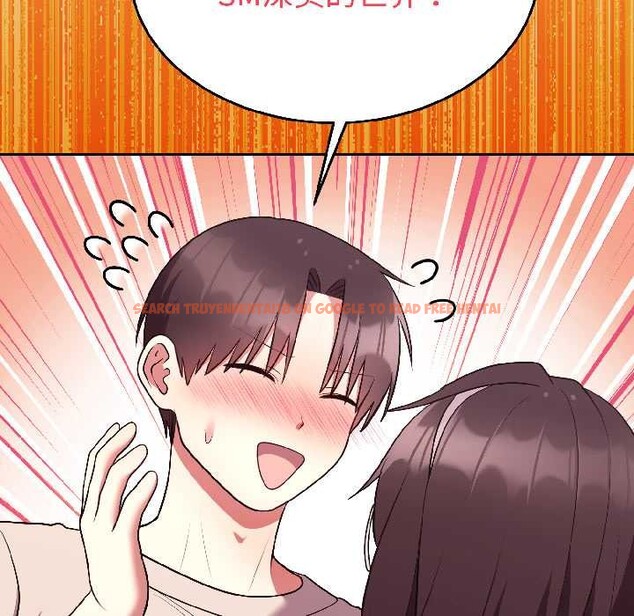 查看漫画難言之秘 - 第26話 - www.tymanga.com中的3987739图片