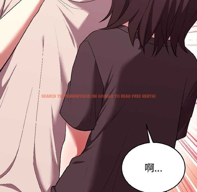 查看漫画難言之秘 - 第26話 - www.tymanga.com中的3987740图片