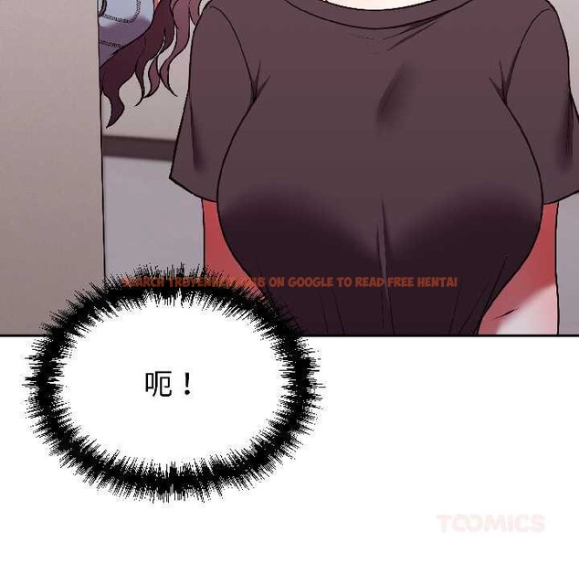 查看漫画難言之秘 - 第26話 - www.tymanga.com中的3987743图片