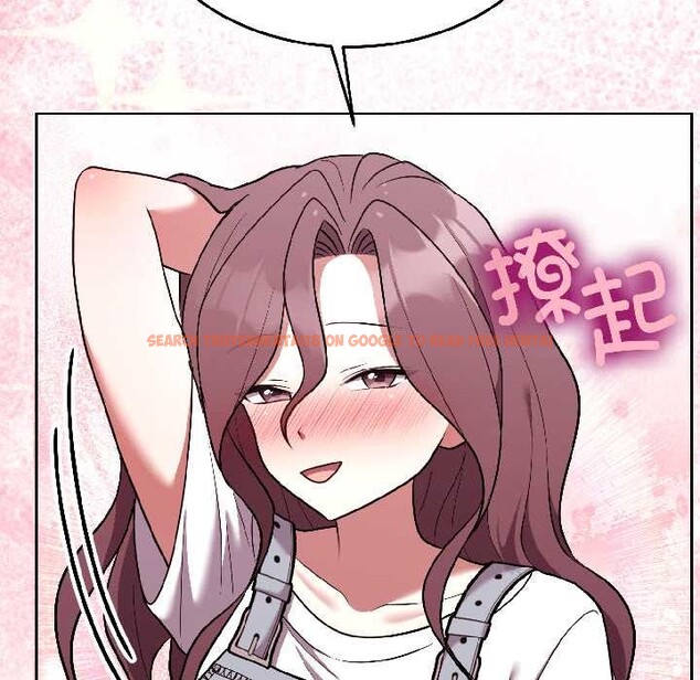 查看漫画難言之秘 - 第26話 - www.tymanga.com中的3987750图片