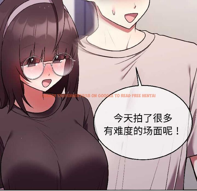 查看漫画難言之秘 - 第26話 - www.tymanga.com中的3987753图片