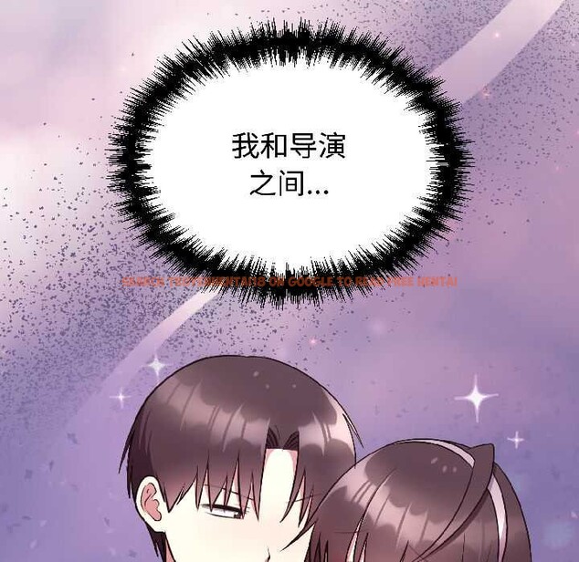 查看漫画難言之秘 - 第26話 - www.tymanga.com中的3987774图片