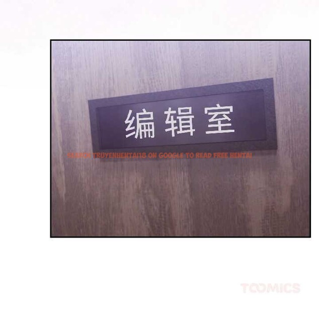 查看漫画難言之秘 - 第26話 - www.tymanga.com中的3987779图片