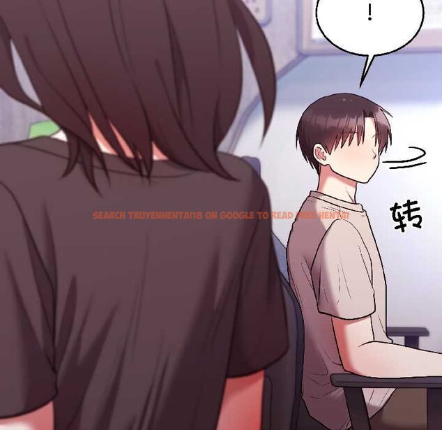 查看漫画難言之秘 - 第26話 - www.tymanga.com中的3987786图片