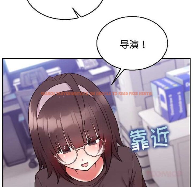 查看漫画難言之秘 - 第26話 - www.tymanga.com中的3987788图片