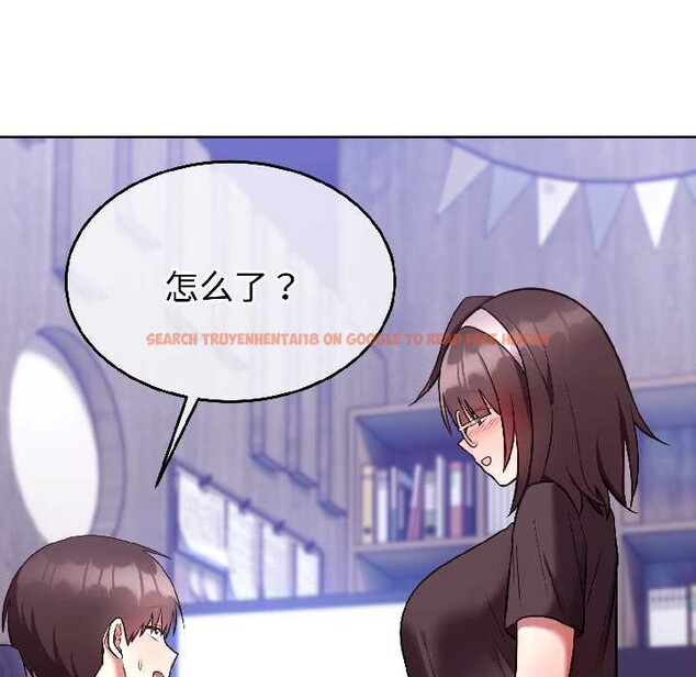 查看漫画難言之秘 - 第26話 - www.tymanga.com中的3987790图片