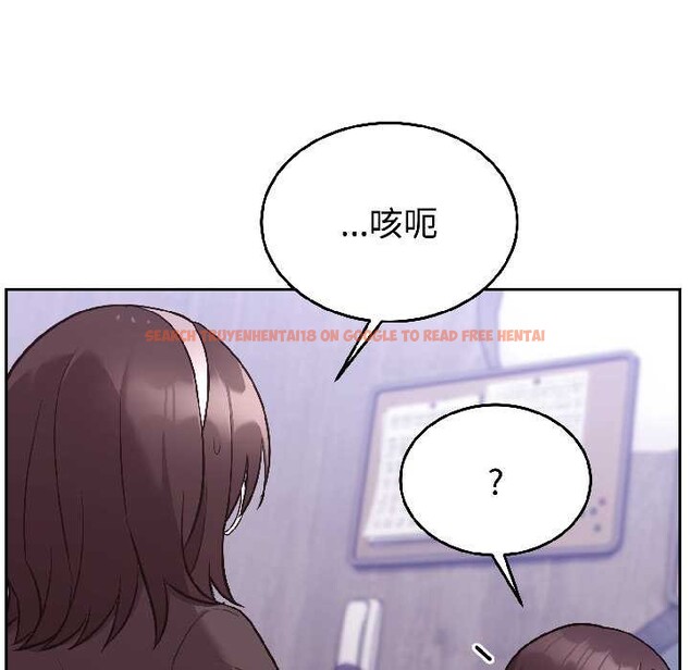 查看漫画難言之秘 - 第26話 - www.tymanga.com中的3987798图片