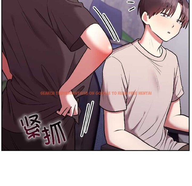 查看漫画難言之秘 - 第26話 - www.tymanga.com中的3987799图片