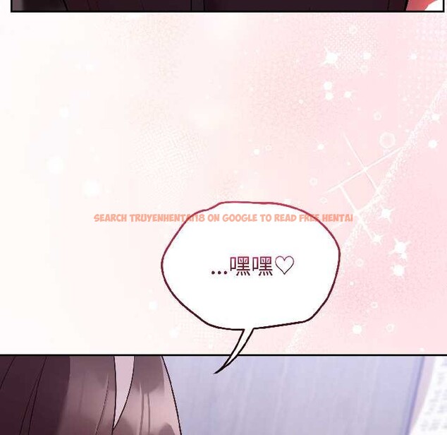 查看漫画難言之秘 - 第26話 - www.tymanga.com中的3987810图片