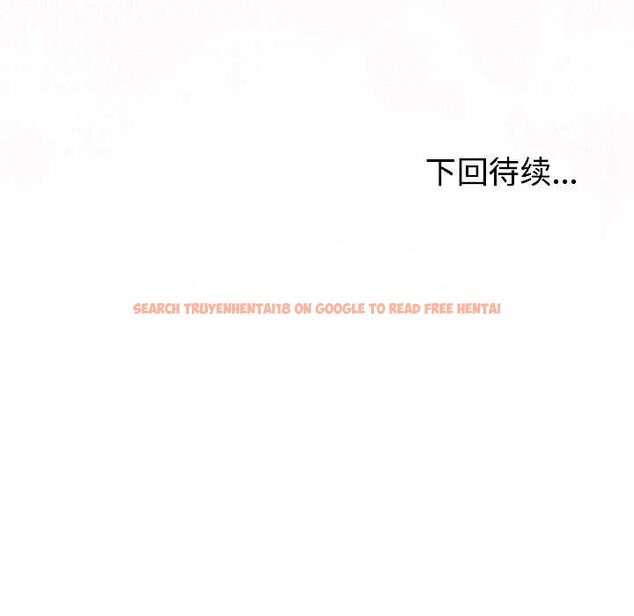 查看漫画難言之秘 - 第26話 - www.tymanga.com中的3987817图片